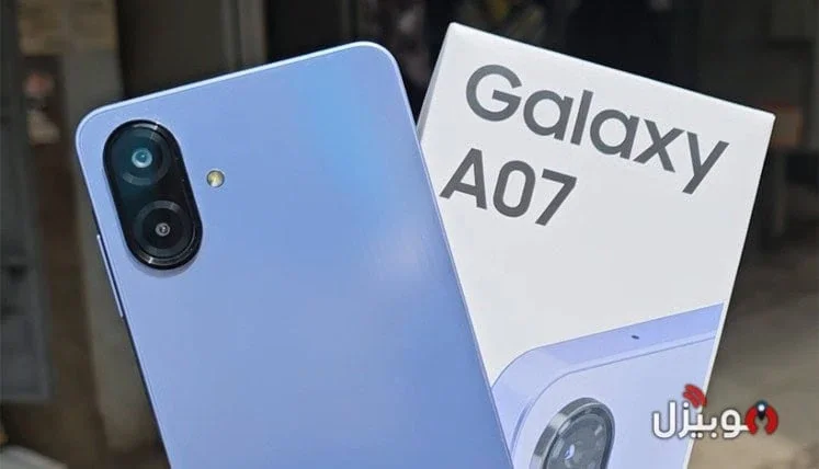 SAMSUNG A07 64GB-4GB