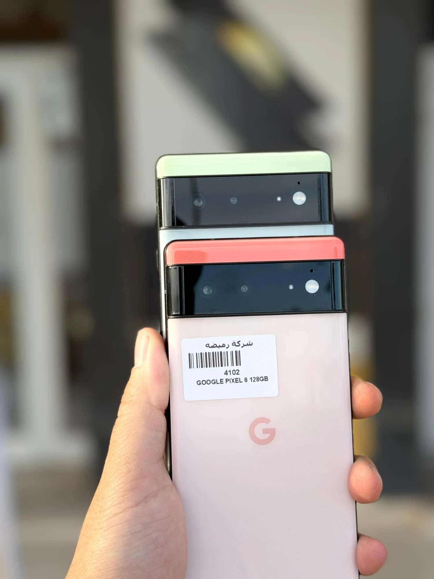 Google Pixel 6 128GB